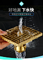 麦酷全铜防臭地漏 卫生间地漏 淋浴房浴室地漏芯下水道三通地漏盖-tmall.com天猫