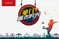 创意海报高清素材 中国风邀请函 创意海报 邀请函 邀请函图片 邀请函模板 免抠png 设计图片 免费下载