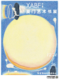 微信图片_20220103173257
