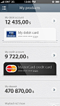 信用卡列表页APP界面设计欣赏