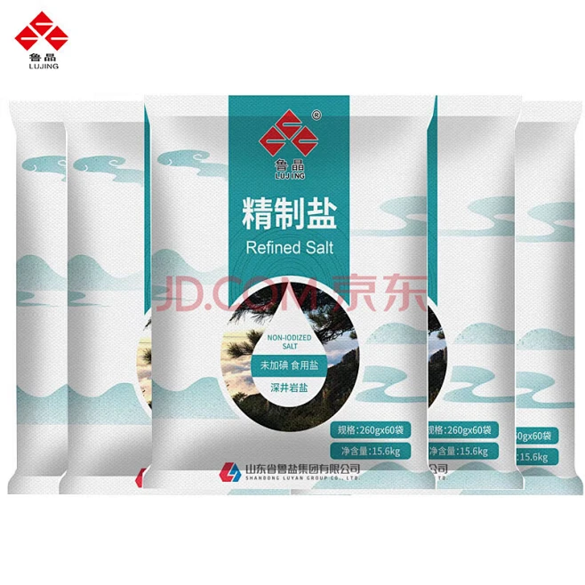 鲁晶 盐 未加碘精制盐家用无碘食用盐深井岩盐细盐调味品盐巴260g*5袋-花瓣网