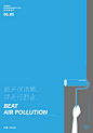 2019 | 海报集-古田路9号-品牌创意/版权保护平台