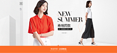 Mi小谢采集到女装电脑端
