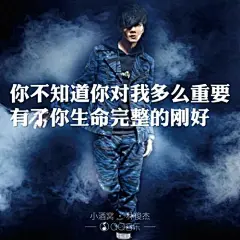 林俊杰_百度图片搜索