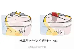 新的微信表情包大家想要什么小伙伴的专辑？ ​​​​