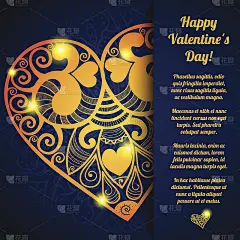 纸心情人节贺卡与装饰背景矢量插图