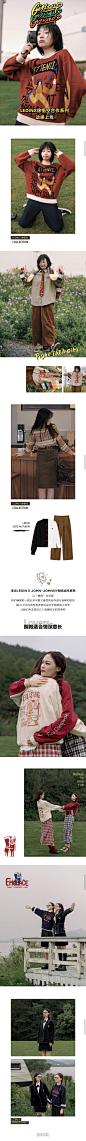 乐町官方旗舰店