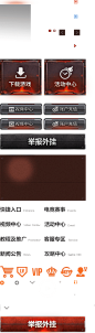 穿越火线-CF-官方网站-腾讯游戏-三亿鼠标的枪战梦想