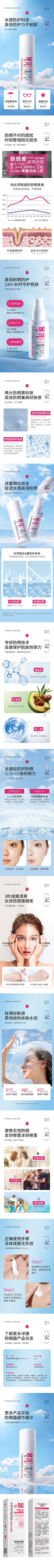 ca8zQyyz采集到海报 排版