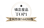 dermafirm海外旗舰店官网 - 天猫国际