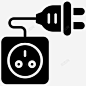 电动开关省电插座图标 免费下载 页面网页 平面电商 创意素材