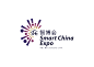 中国国际智能产业博览会LOGO设计
