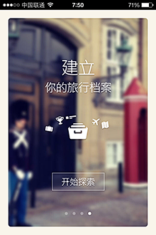 斯宇lynn采集到ios app