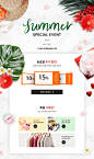 夏季服装甜品比基尼优惠券活动网页PSD模板Summer sale web template#tiw439f0302-网页模版-美工云(meigongyun.com)