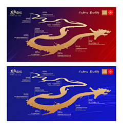 eLxEooo采集到海报