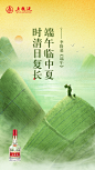 005zGpS8ly1hf3ker4ccfj30u01hcqv7.jpg (1080×1920)