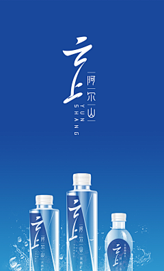 小梭采集到包装