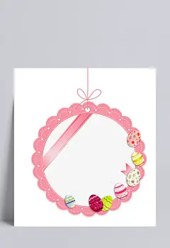 粉色花纹边框|复活节,节日元素,装饰,彩蛋,粉色花纹边框,节日素材,设计元素