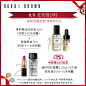 【双11】BOBBI BROWN芭比波朗虫草粉底液 滴管精华养肤水光妆效-tmall.com天猫