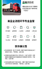 晕车贴成人儿童宝宝耳后肚脐贴防眩晕车必晕机晕船备防呕吐神器-tmall.com天猫