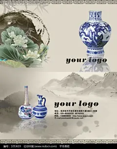 中国风青花瓷名片设计模板PSD|PSD分层素材|PSD素材|版式设计|花边素材|花纹花边|名片|名片模板|名片设计|名片设计模板|模板素材|墨迹|青花瓷|青花瓷瓶|设计模板|水墨荷花|水墨山水|中国风
