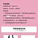 乐町官方旗舰店