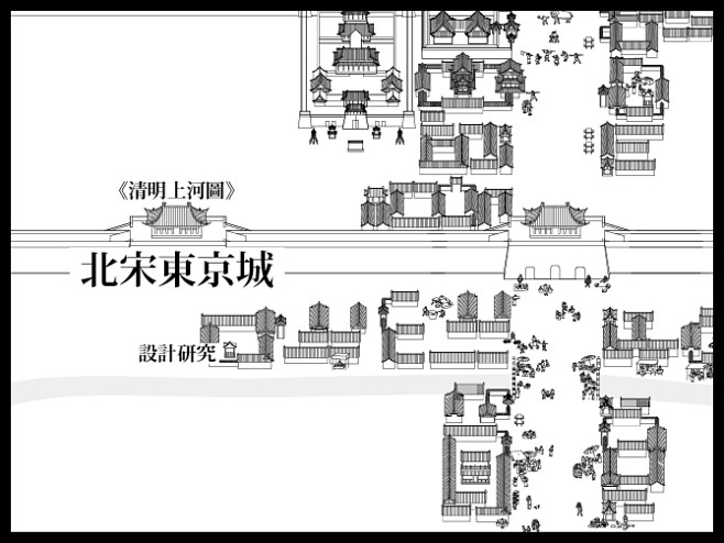 它项 - 久屿作品集 | Designu...