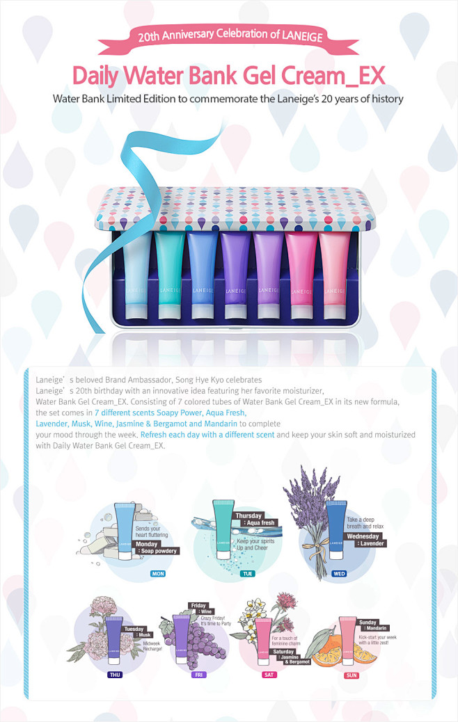 [LANEIGE]LANEIGE 20t...
