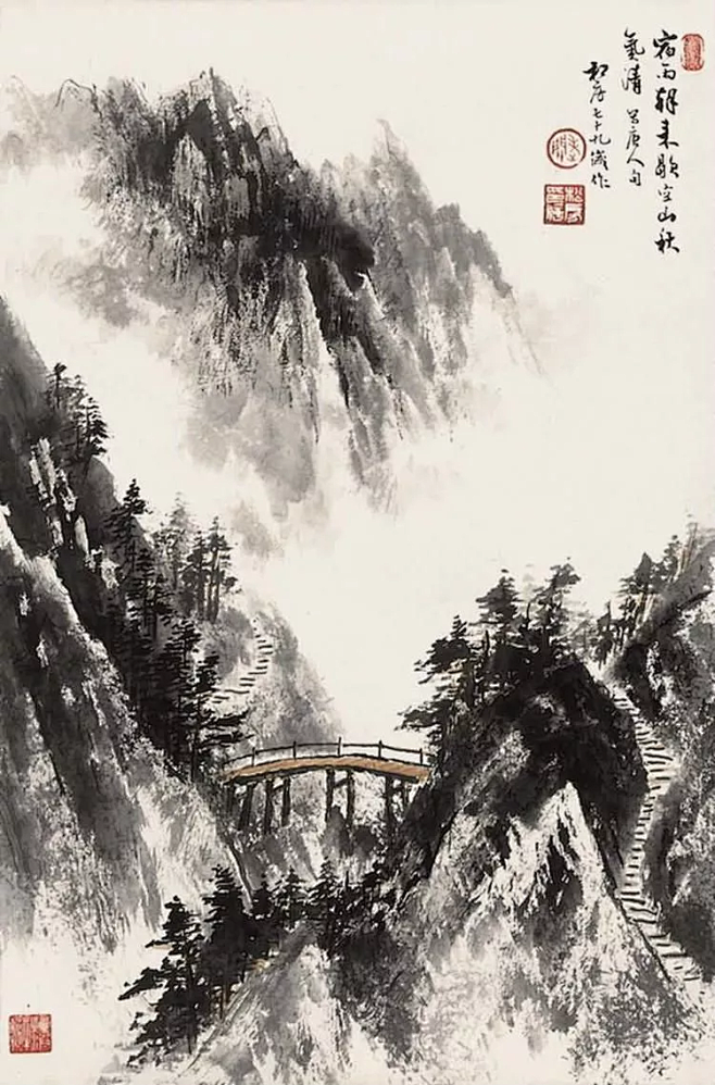 宿雨朝来歇，空山秋气清。盘云双鹤下，隔水一蝉鸣。古道黄花落，平芜赤烧生。茂陵虽有病，犹得伴君行。——【唐】李端《茂陵山行陪韦金部》 （关松房 图）