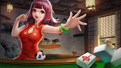 moyelly采集到棋牌场景