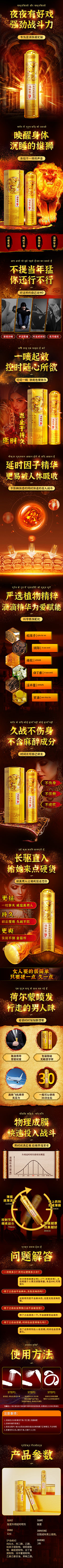 旺仔芋圆~采集到个人画板