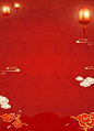 喜庆背景素材 _展板/展架/写真_T202115 #率叶插件，让花瓣网更好用_http://ly.jiuxihuan.net/?yqr=17178103#