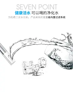 韩国进口全智能马桶盖家用洁身器烘干电动加热马桶盖坐便器盖板-淘宝网