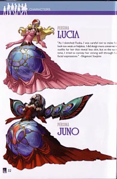 这可能包含：动漫人物服装的背面，上面有两张不同的图像