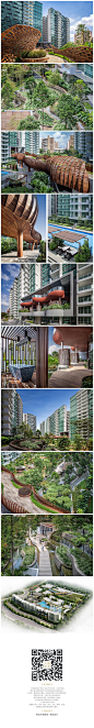 新加坡Minton小区
Minton楼盘于2014年完成。由10栋15层楼和8栋17层楼的公寓大楼组成，总共是1145个居住单元，包括24个楼顶房屋单元。不论面积，这片开发区是独特的高层居住概念的范例，它的设计和建造对景观进行了创意性的阐释，并提供了分化型的便利设施。大楼均呈南北向，排成直线型的三排，各栋楼间保留有充足的空间。设计在开阔空间内充分利用了场地地形，景观美化创造了全然不同的体验，桥梁和天空阳台连接起了各栋大楼。三座天空阳台中的两座为居民提供按摩设施，而第三座则是经过景观美化的平屋顶，与一座桥梁