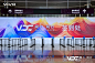 2024 vivo 开发者大会