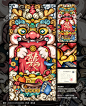国潮新年插画貔貅醒狮