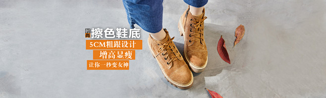 首页-仕娜莎女鞋名品-淘宝网