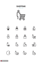 网络订单购物消费礼袋运输电商图标 icon图标 线性图标
