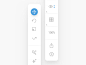 New Toolbar Icons in Nima