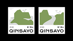 拉三挺住采集到新提报