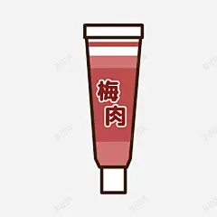 卡通调味料 辣根 酱料 元素 免抠png 设计图片 免费下载 页面网页 平面电商 创意素材