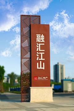 那一驴阳光采集到精神堡垒