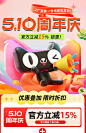 O1CN01SOWwb71UUfXFsovpa_!!2213406882521.jpg (2480×3840)