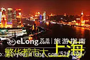 【上海】舌尖上的江南水乡古镇——七宝老街（组图）, 奎子摄影旅游攻略_203036873