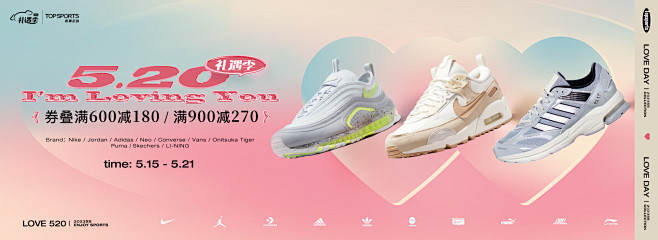 TOPSPORTS官方旗舰店 - 京东