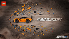 单良ShanLiang采集到海报