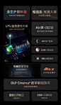 【海信88D9H】海信激光电视88D9H 88英寸 205%高色域全色护眼电视机 128G超大内存4K超高清 以旧换新【行情 报价 价格 评测】-京东