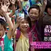 2014BAZAAR明星慈善夜五大项目