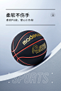 官方旗舰店正品科比篮球比赛室外内中小学生7号儿童5号真牛皮手感-tmall.com天猫